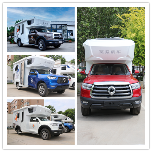 為自由著色!紅、白、藍、棕,你選哪一種? 為自由著色!紅、白、藍、棕,你選哪一種?