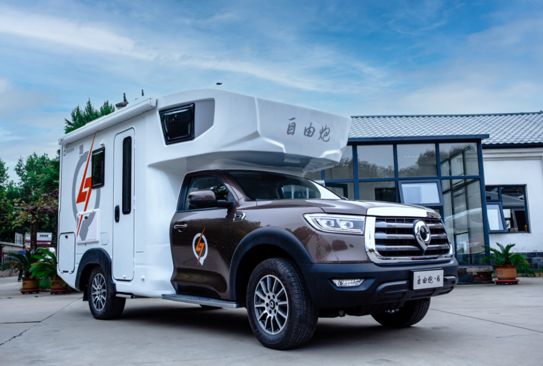 為自由著色!紅、白、藍、棕,你選哪一種? 為自由著色!紅、白、藍、棕,你選哪一種?