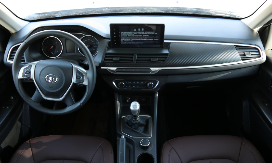 分時(shí)四驅(qū)、超大空間、一代經(jīng)典——風(fēng)駿C7! 分時(shí)四驅(qū)、超大空間、一代經(jīng)典——風(fēng)駿C7!