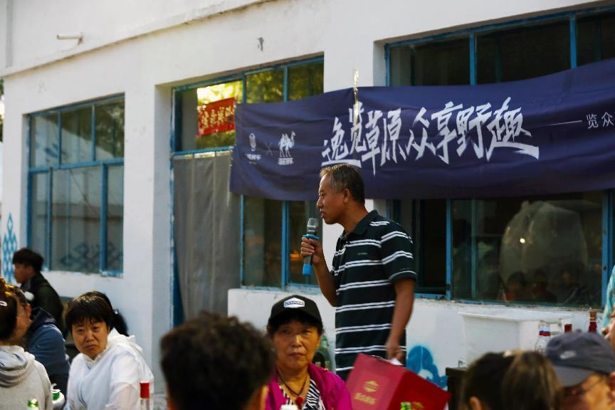 對酒當(dāng)歌,人生幾何,要盡興就現(xiàn)在! 對酒當(dāng)歌,人生幾何,要盡興就現(xiàn)在!