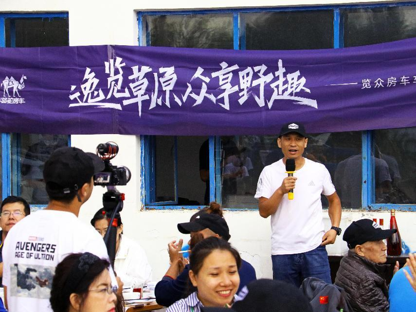 對酒當(dāng)歌,人生幾何,要盡興就現(xiàn)在! 對酒當(dāng)歌,人生幾何,要盡興就現(xiàn)在!