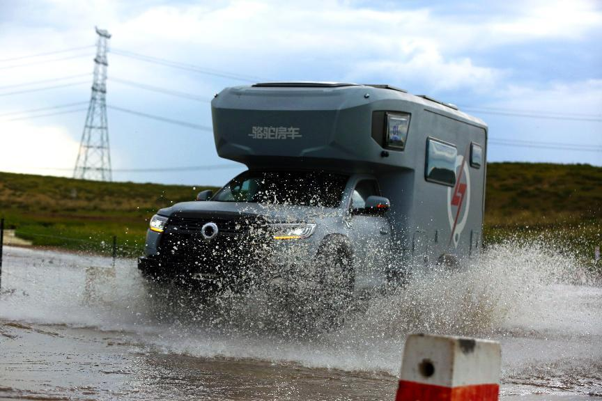 你問何為自由?讓我?guī)闳タ纯矗? alt=