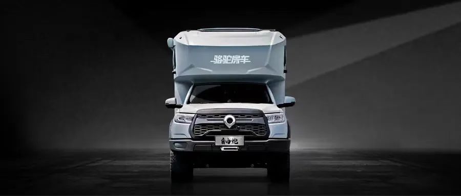 TOD智能四驅 全車越野套件,這是不是你理想的C型越野房車? TOD智能四驅 全車越野套件,這是不是你理想的C型越野房車?