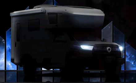 即將登場|你們期待的C位大咖來了！