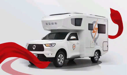 愛房車，愛自由，與年齡無關！