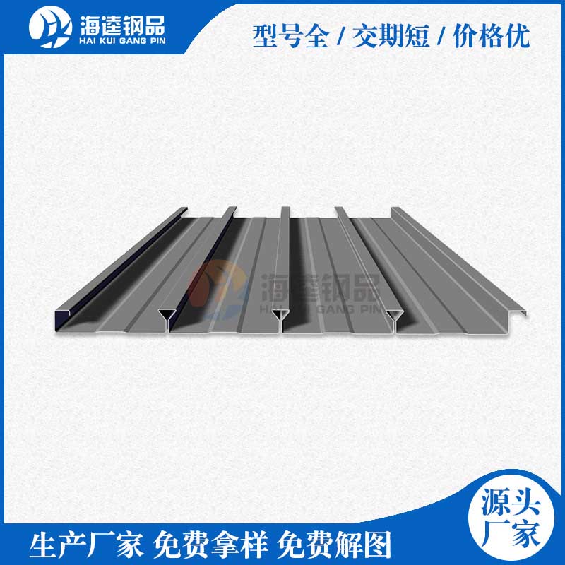 香水危險(xiǎn)包裝紙箱